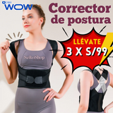 NUEVO CORRECTOR DE POSTURA 8D 2025