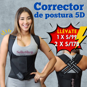 5D PremiumPosture