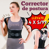 NUEVO CORRECTOR DE POSTURA 6D 2025